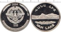 Продать Монеты Нагорный Карабах 1000 драм 2004 Серебро