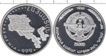 Продать Монеты Нагорный Карабах 25000 драм 1998 Серебро
