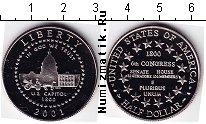 Продать Монеты США 1/2 доллара 2001 Медно-никель