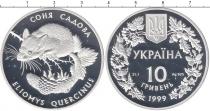Продать Монеты Украина 10 гривен 1999 Серебро