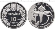 Продать Монеты Украина 10 гривен 1999 Серебро