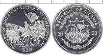 Продать Монеты Либерия 20 долларов 2002 Серебро