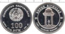 Продать Монеты Узбекистан 100 сом 1999 Серебро