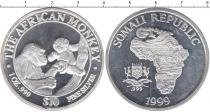 Продать Монеты Сомали 10 долларов 1999 Серебро