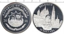 Продать Монеты Либерия 20 долларов 2001 Серебро