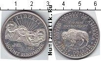 Продать Монеты США 1/2 доллара 1991 Медно-никель