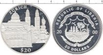 Продать Монеты Либерия 20 долларов 2000 Серебро