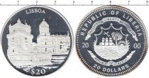 Продать Монеты Либерия 20 долларов 2000 Серебро