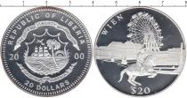 Продать Монеты Либерия 20 долларов 2000 Серебро