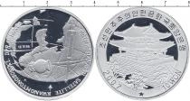 Продать Монеты Северная Корея 10 вон 2007 Алюминий