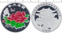 Продать Монеты Северная Корея 10 вон 0 Алюминий