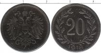 Продать Монеты Австрия 20 хеллеров 1918 