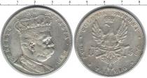 Продать Монеты Эритрея 1 талер 1891 Серебро