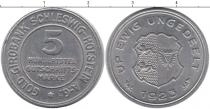 Продать Монеты Шлезвиг-Гольштейн 5/100 кредитных марок 1923 Алюминий