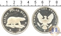 Продать Монеты США 1 унция 0 Серебро