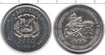 Продать Монеты Доминиканская республика 1 песо 1986 Медно-никель