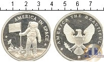 Продать Монеты США 1 унция 0 Серебро