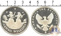Продать Монеты США 1 унция 0 Серебро
