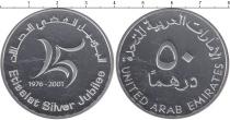 Продать Монеты ОАЭ 50 дирхам 2001 Серебро