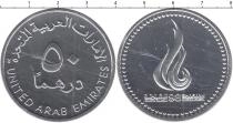 Продать Монеты ОАЭ 50 дирхам 1998 Серебро