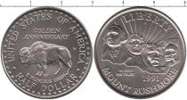 Продать Монеты США 1/2 доллара 1991 Медно-никель