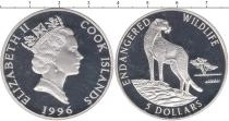 Продать Монеты Острова Кука 5 долларов 1996 Серебро
