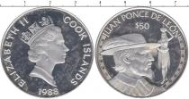 Продать Монеты Острова Кука 50 долларов 1988 Серебро