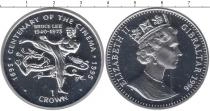 Продать Монеты Гибралтар 1 крона 1996 Серебро