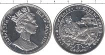 Продать Монеты Остров Мэн 1 крона 1996 Серебро