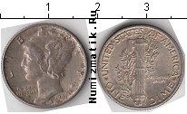 Продать Монеты США 10 центов 1924 Серебро