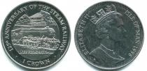 Продать Монеты Остров Мэн 1 крона 1998 Медно-никель
