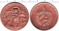 Продать Монеты Куба 1 песо 1985 Медь