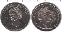 Продать Монеты Остров Вознесения 2 фунта 2012 Медно-никель
