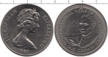Продать Монеты Остров Мэн 1 крона 1961 Медно-никель