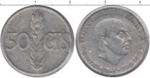 Продать Монеты Испания 50 песет 1966 Алюминий
