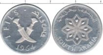 Продать Монеты Йемен 1 филс 1964 Алюминий