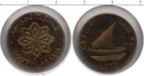 Продать Монеты Йемен 25 филс 1964 Медно-никель