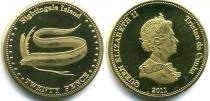 Продать Монеты Соловьиные острова 20 пенсов 2011 Латунь