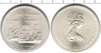 Продать Монеты Канада 10 долларов 1976 Серебро