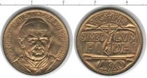 Продать Монеты Ватикан 20 лир 0 Медно-никель