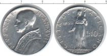 Продать Монеты Италия 10 лир 1955 Алюминий