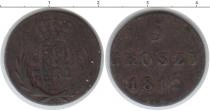 Продать Монеты Польша 5 грош 1812 Серебро
