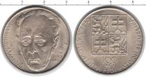 Продать Монеты Чехия 100 крон 1990 Серебро