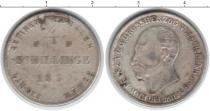 Продать Монеты Мекленбург-Стрелитц 4 шиллинга 1832 Серебро