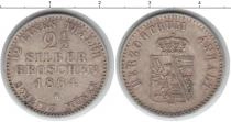 Продать Монеты Анхальт-Бернбург 2 1/2 гроша 1864 Серебро