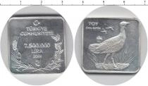 Продать Монеты Турция 7500000 лир 2001 Серебро