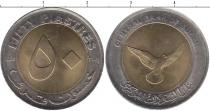 Продать Монеты Судан 50 гирш 2006 Биметалл