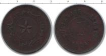Продать Монеты Бруней 1 цент 1304 Медь