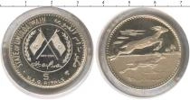 Продать Монеты Умельквайн 5 риалов 1969 Серебро