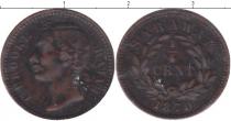 Продать Монеты Саравак 1/4 цента 1870 Медь